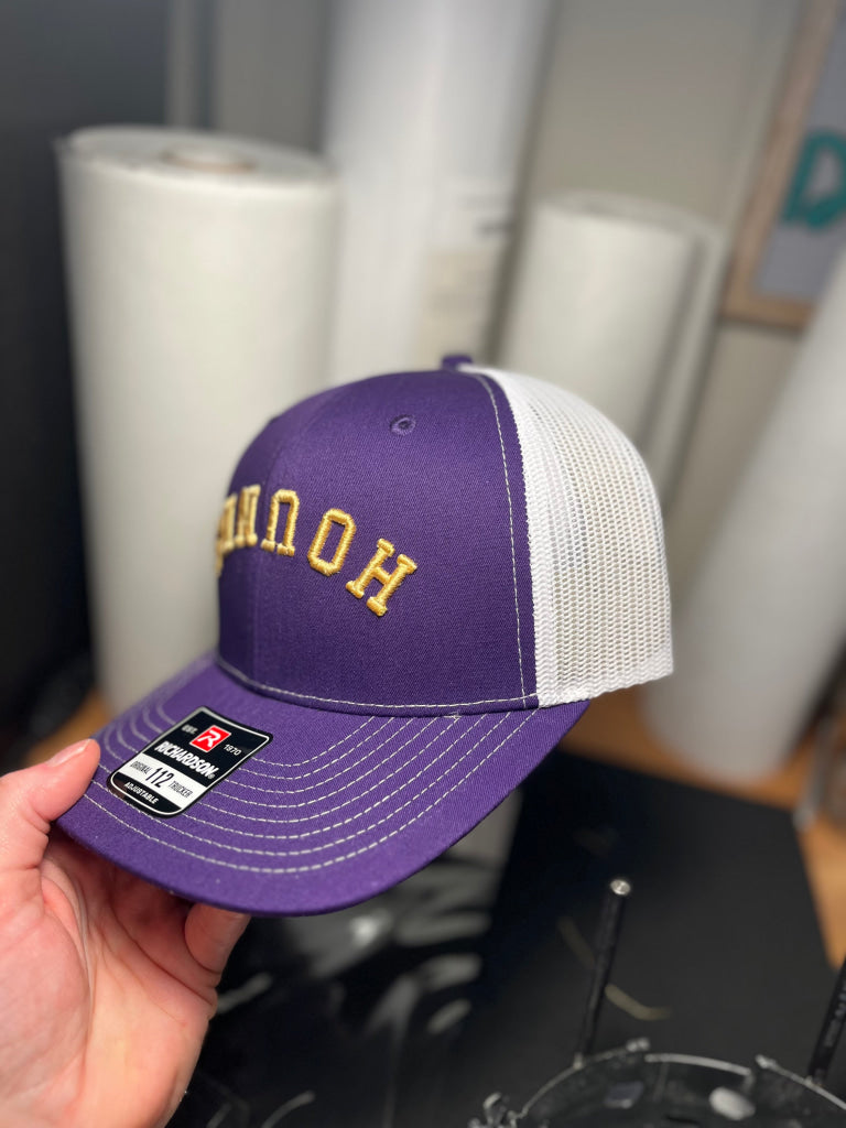 Curved Upside Down 3d Embroidered Hat