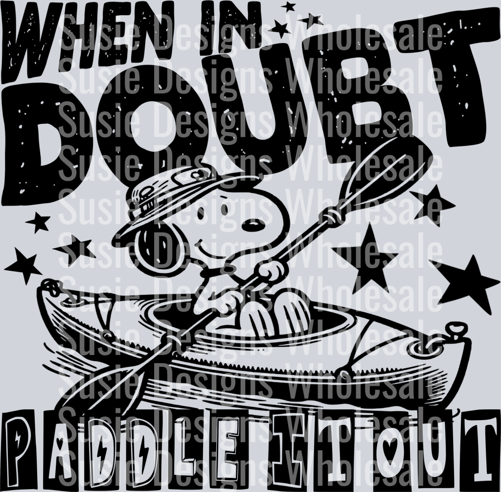 When_In_Doubt